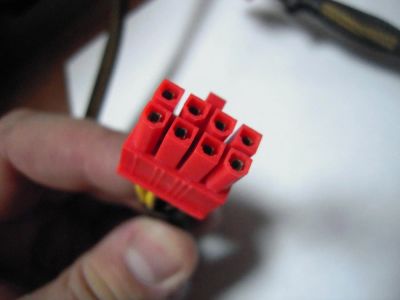 Лот: 7494927. Фото: 1. Модульный провод 6+8 pin для блока... Шлейфы, кабели, переходники