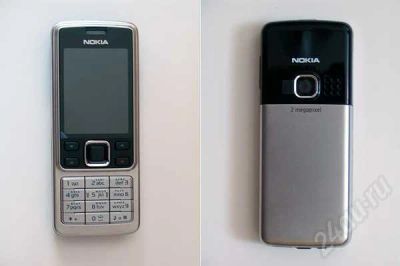 Лот: 299517. Фото: 1. Nokia 6300. Кнопочные мобильные телефоны