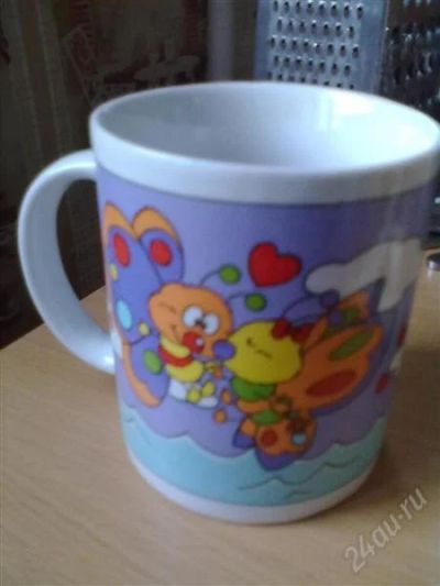 Лот: 2757381. Фото: 1. Кружка. Кружки, стаканы, бокалы