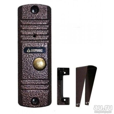 Лот: 8064990. Фото: 1. AVC-305 PAL черная, медь, серебряный... Домофонные системы