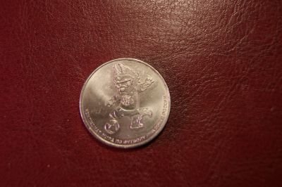 Лот: 25115530. Фото: 1. 25 рублей 2018 года. Футбол талисман... Россия после 1991 года