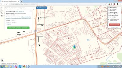 Лот: 13743523. Фото: 1. участок ИЖС. Земельные участки