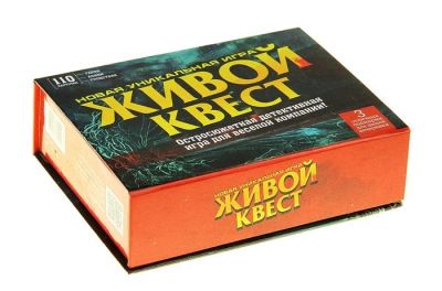 Лот: 4761286. Фото: 1. Игра с карточками "Живой квест... Настольные игры, карты
