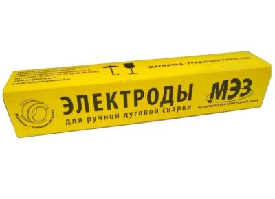 Лот: 14649197. Фото: 1. Сварочные электроды АНО-21 4мм... Электроды, проволока для сварки