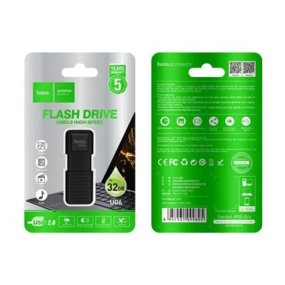 Лот: 22150331. Фото: 1. FLASH DRIVE HOCO USB 2.0 32GB... USB-флеш карты