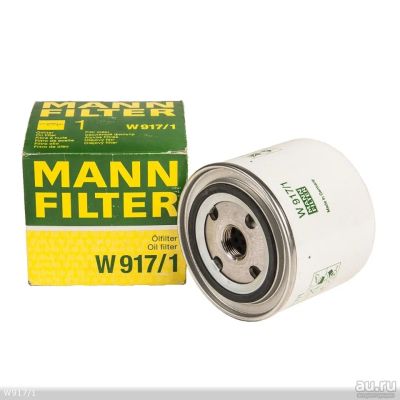 Лот: 17644872. Фото: 1. Масл.фильтр MANN W917/1 PH5458. Расходные материалы