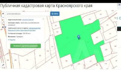 Лот: 18369848. Фото: 1. Земельный участок Березовка. Земельные участки