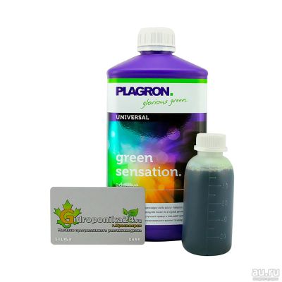 Лот: 17590741. Фото: 1. Green Sensation 100 мл. Грунты, удобрения