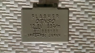 Лот: 9204065. Фото: 1. Реле поворотов Toyota 81980-46010. Электрооборудование