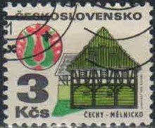 Лот: 20257152. Фото: 1. 1972. Чехословакия. Старые здания... Марки