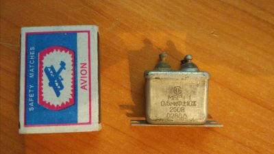Лот: 15244019. Фото: 1. Конденсатор МБГЧ-1 0,5мкф 250в. Конденсаторы
