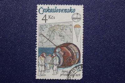 Лот: 8718161. Фото: 1. Почтовая марка №6698 в коллекцию. Марки