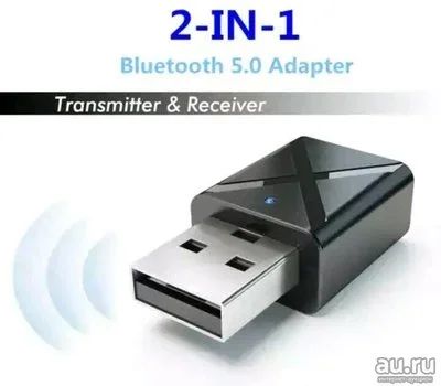 Лот: 15293991. Фото: 1. 2в1 Bluetooth 5.0 Приемник и Передатчик... WiFi, Bluetooth адаптеры