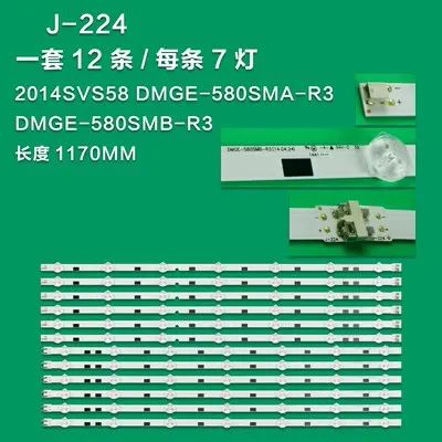 Лот: 20512576. Фото: 1. 297 p-30 LED String Новый комплект... Запчасти для телевизоров, видеотехники, аудиотехники