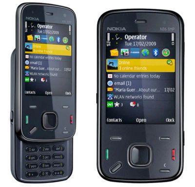 Лот: 3683546. Фото: 1. корпус смартфона NOKIA N86. Корпуса, клавиатуры, кнопки