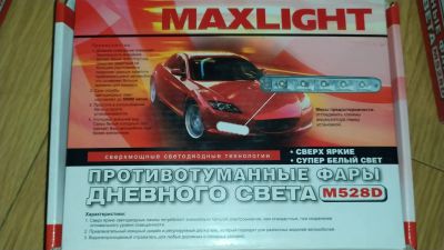 Лот: 19984627. Фото: 1. ДХО дневные ходовые огни DRL Maxlight... Оптика и освещение