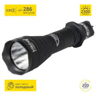 Лот: 17448808. Фото: 1. Тактический фонарь Armytek VIking... Фонарики
