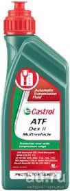 Лот: 14493046. Фото: 1. Castrol ATF Dex II Multivehicle... Масла, жидкости