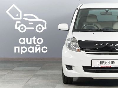Лот: 23274178. Фото: 1. Toyota Passo 2008. Автомобили