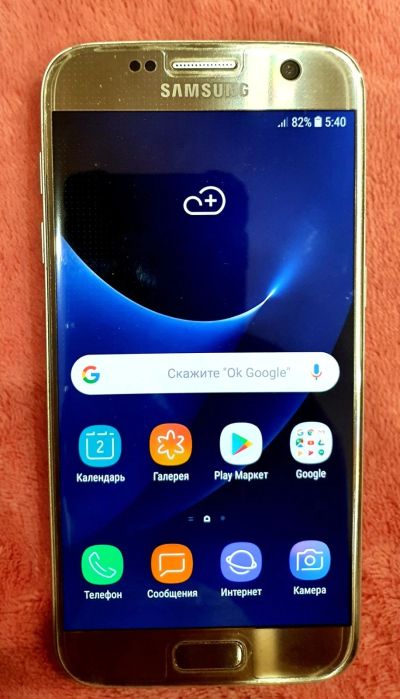 Лот: 17430859. Фото: 1. Samsung Galaxy s7. Чехлы, бамперы