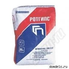 Лот: 643681. Фото: 1. Ротгипс. Краски, лаки, растворитель