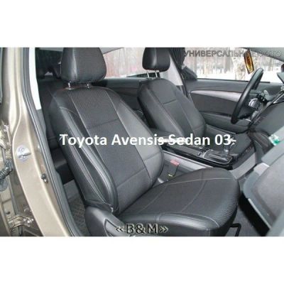 Лот: 10653480. Фото: 1. Toyota Avensis 03- авточехлы... Чехлы, коврики, оплетки руля