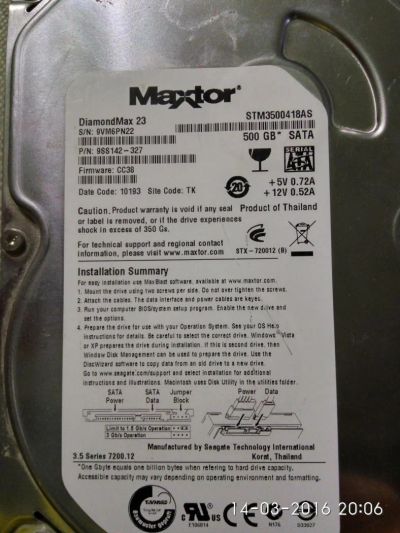 Лот: 7097054. Фото: 1. Продам жеский диск. Жёсткие диски (HDD)