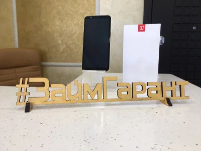 Лот: 15090699. Фото: 1. Мобильный телефон OnePlus 5T 8... Чехлы, бамперы