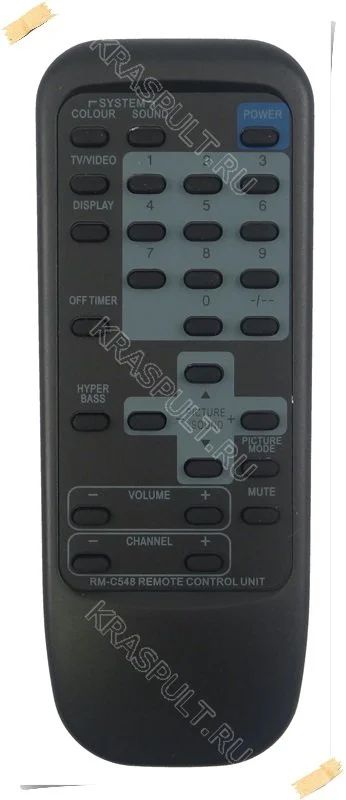 Лот: 10860104. Фото: 1. Пульт JVC RM-C548. Новый! Гарантия... Пульты ДУ