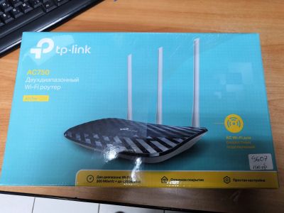 Лот: 12169349. Фото: 1. Роутер TP-LINK Archer C20 RU. WiFi, Bluetooth адаптеры