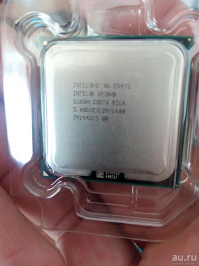 Лот: 9141872. Фото: 1. Intel Xeon E5472. Процессоры