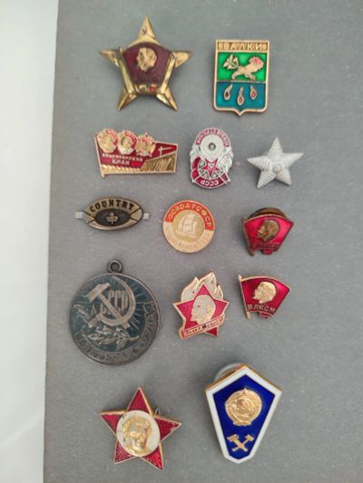 Лот: 19930191. Фото: 1. Медаль, значки. Памятные медали
