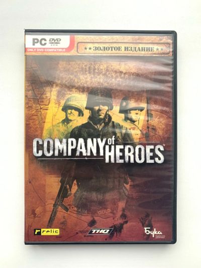 Лот: 20341992. Фото: 1. Company of Heroes: Золотое издание... Игры для ПК