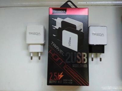 Лот: 12123701. Фото: 1. Сетевое зарядное устройство Treqa... Зарядные устройства, блоки питания, адаптеры сетевые для смартфонов
