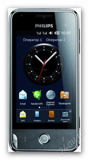 Лот: 1654275. Фото: 1. смартфон две симки Philips v816. Кнопочные мобильные телефоны