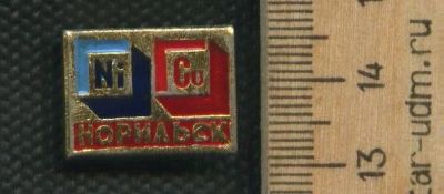 Лот: 17495801. Фото: 1. (№ 8601 ) значки Норильск. Памятные медали