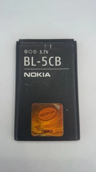 Лот: 9520826. Фото: 1. АКБ аккумулятор батарея для nokia... Аккумуляторы