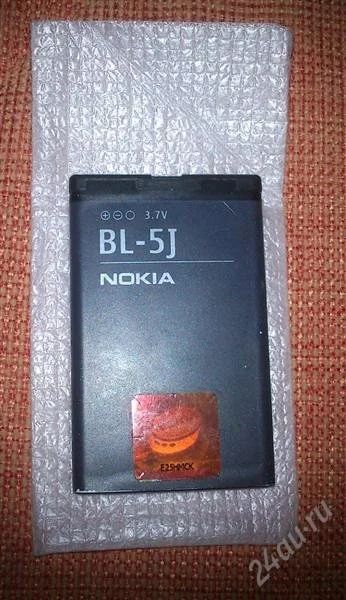 Лот: 1779624. Фото: 1. "Батарейка Nokia 5800. Аккумуляторы