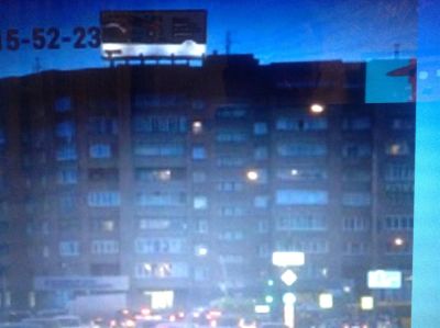 Лот: 3578174. Фото: 1. Наружная реклама. Рекламные материалы и оборудование