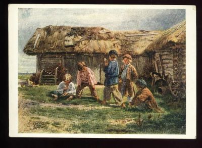 Лот: 4677474. Фото: 1. художественная открытка 1950-х... Открытки, конверты