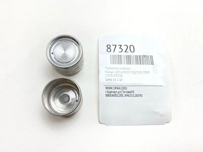 Лот: 22633985. Фото: 1. Толкатель клапана Nissan Cefiro... Двигатель и элементы двигателя