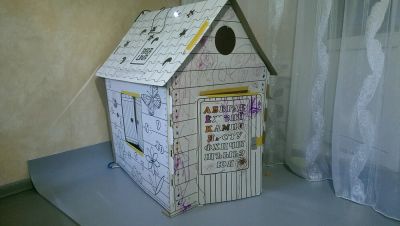 Лот: 11613444. Фото: 1. Картонный дом-раскраска Бибалина. Для рисования