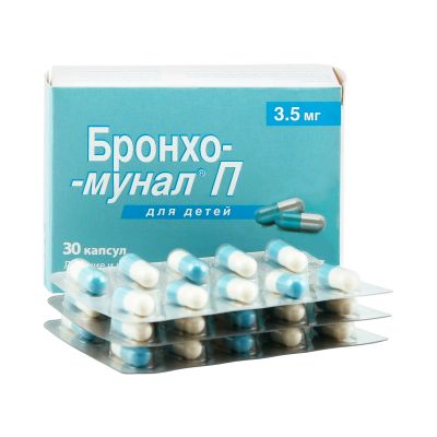 Лот: 23711977. Фото: 1. Бронхо-мунал П капс. 3,5мг №30. Лекарства