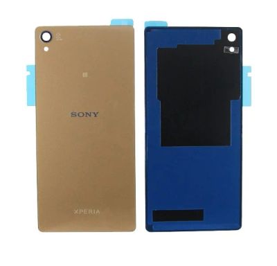 Лот: 12147743. Фото: 1. Задняя крышка Sony D6603 Золото. Корпуса, клавиатуры, кнопки