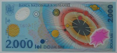 Лот: 7761391. Фото: 1. Румыния 2000 лей 1999, в обороте... Европа