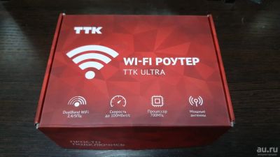 Лот: 14425372. Фото: 1. WI - FI роутер ТТК ultra. Маршрутизаторы (роутеры)