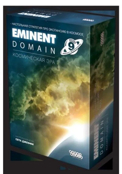 Лот: 8029799. Фото: 1. Eminent Domain: Космическая Эра. Настольные игры, карты