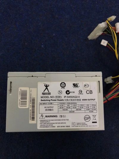 Лот: 10884466. Фото: 1. 450W Блок питания Power Man IP-S450Q2-0... Корпуса, блоки питания