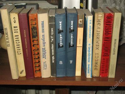 Лот: 1068692. Фото: 1. 13 книг одним лотом. Художественная