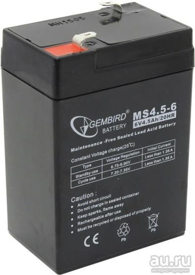 Лот: 10095408. Фото: 1. Аккумулятор Gembird/Energenie... ИБП, аккумуляторы для ИБП